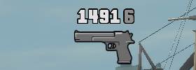 Combat Pistol (DEAGLE) иконка в GTA 4