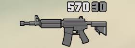 Carbine Rifle (M4) иконка в GTA 4