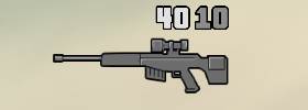 Combat Sniper (SNIPERRIFLE) иконка в GTA 4