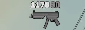 SMG (MP5) иконка в GTA 4