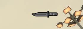 Нож (KNIFE) иконка в GTA 4