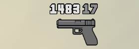 Пистолет(PISTOL) иконка в GTA 4