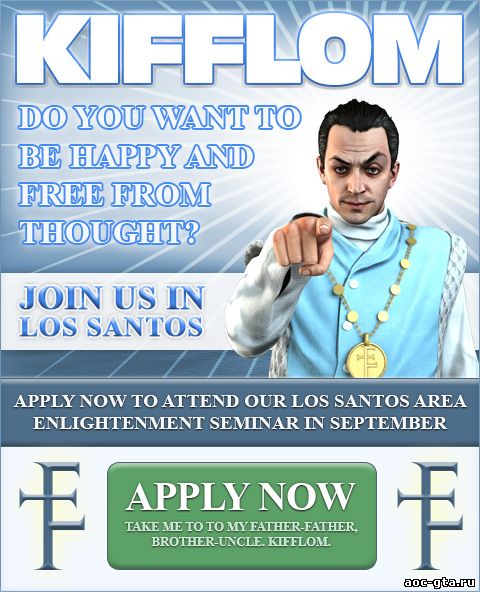 join the epsilon program