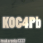 k0c4pb аватар пользователя k0c4pb