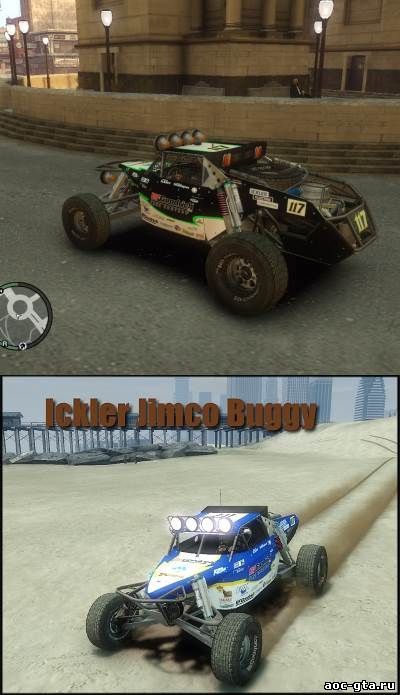 Ickler Jimco Buggy для GTA 4