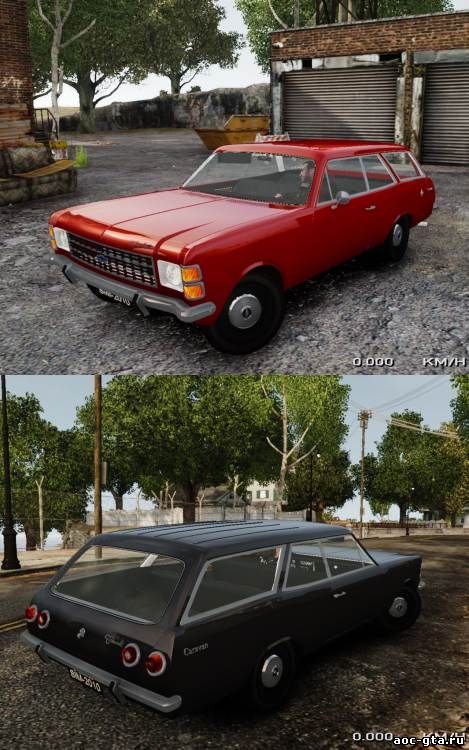 Chevrolet Caravan 1975 для GTA 4