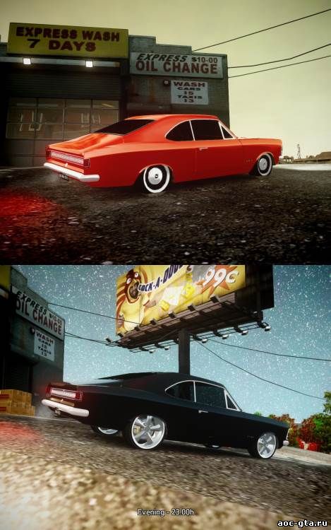 Chevrolet OPALA GRAN LUXO для GTA 4