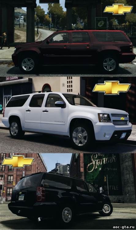 Chevrolet Suburban GMT900 для GTA 4