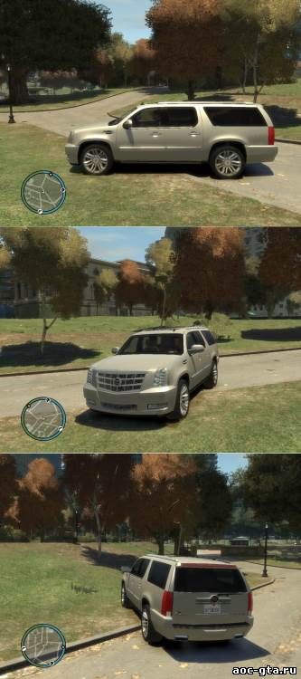 Cadillac Escalade ESV 2012 для GTA 4